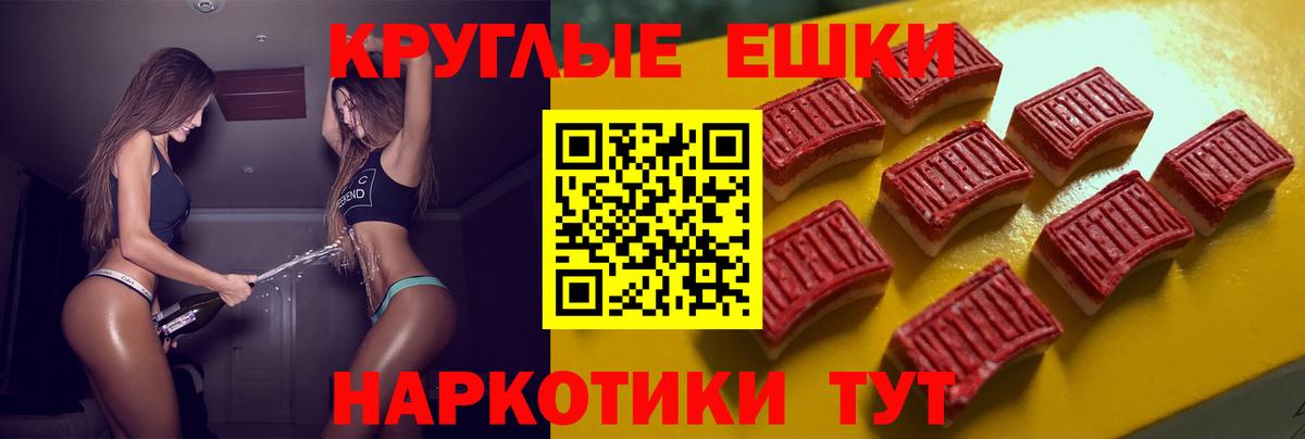 мориарти клад  Вход с VPN  наркотики  Борзя  Экстази DUBAI  Экстази 280мг  Экстази 