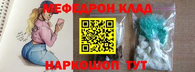 apvp Тулун