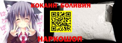 apvp Тулун