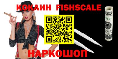 наркотики Тула
