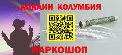 apvp Тулун