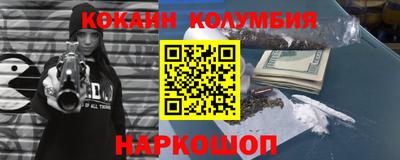 apvp Тулун