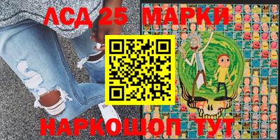 кокаин премиум Туймазы