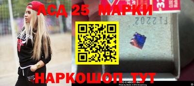 apvp Тулун