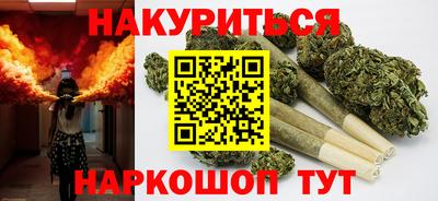 кокаин премиум Туймазы