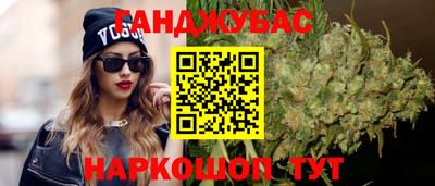 apvp Тулун