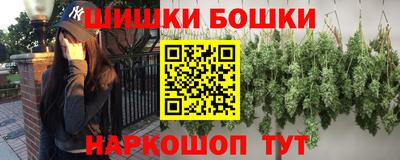 кокаин премиум Туймазы