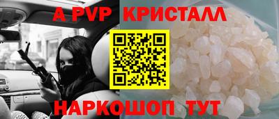 наркотики Тула