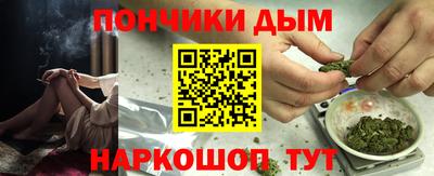 apvp Тулун