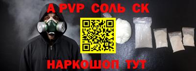 наркотики Тула