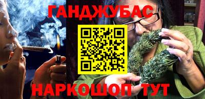 наркотики Тула