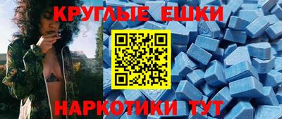 кокаин премиум Туймазы