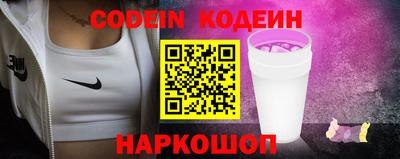 apvp Тулун