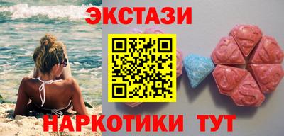 apvp Тулун