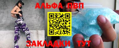кокаин премиум Туймазы