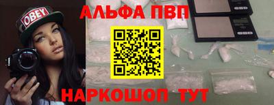 наркотики Тула