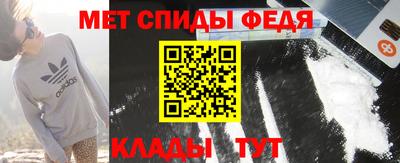 кокаин премиум Туймазы