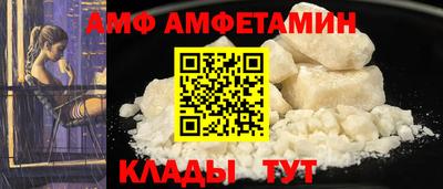 apvp Тулун