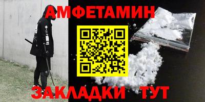 кокаин премиум Туймазы