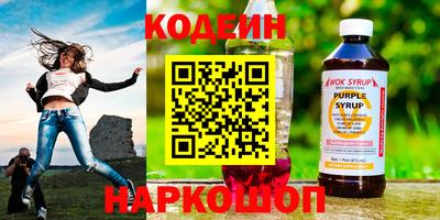 наркотики Тула