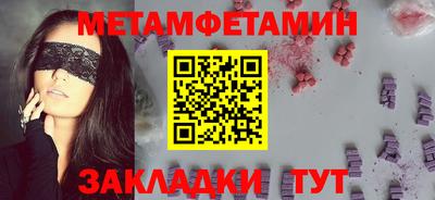 apvp Тулун