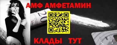наркотики Тула