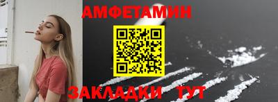 кокаин премиум Туймазы