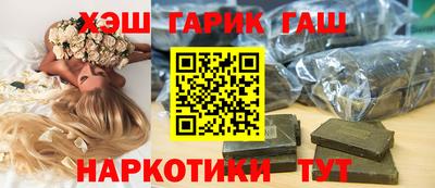 apvp Тулун