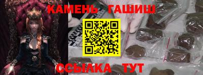 apvp Тулун