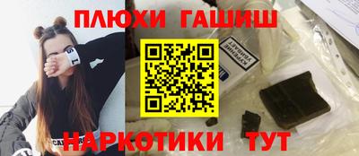 apvp Тулун