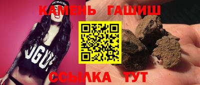 кокаин премиум Туймазы