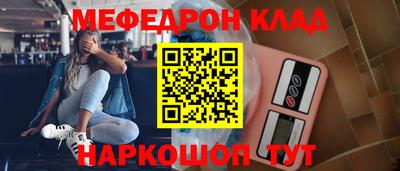 кокаин премиум Туймазы