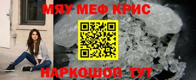 наркотики Тула